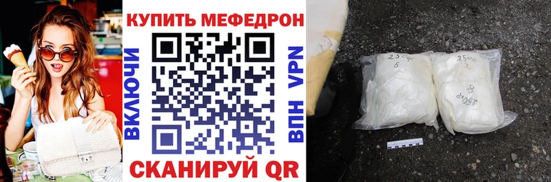 Цена Тюкалинск Альфа ПВП Меф Cocaine ГАШ АМФ МАРИХУАНА