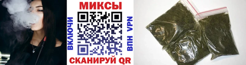 магазин продажи   дарк нет какой сайт  БУТИРАТ BDO  Тюкалинск 