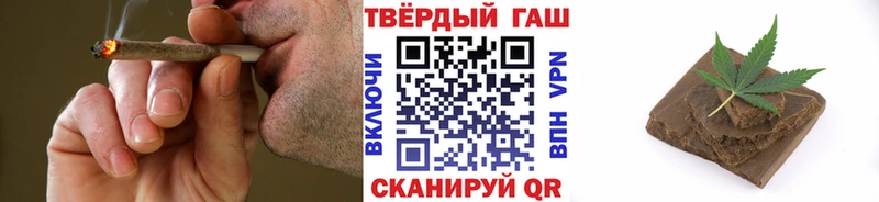 ГАШ убойный  Тюкалинск 