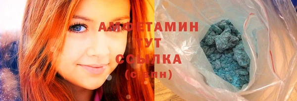 стаф Магадан