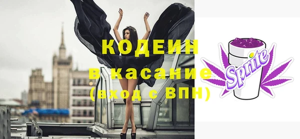 стаф Магадан