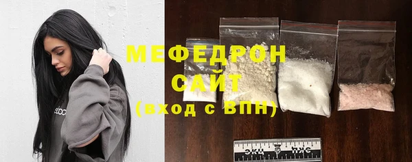 МДПВ Магас