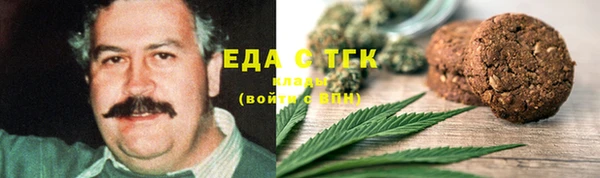 мдма Майский