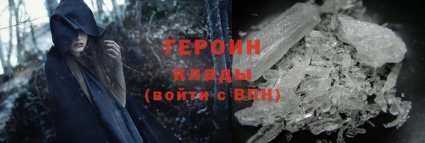мдма Майский