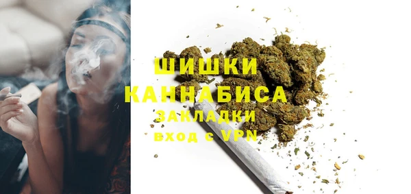 МДПВ Магас
