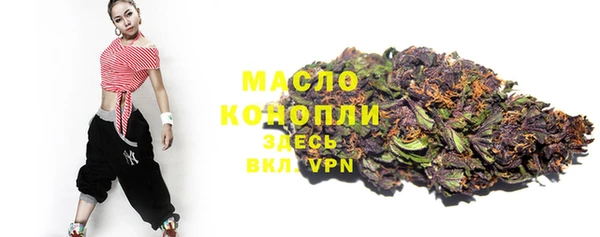 МДПВ Магас