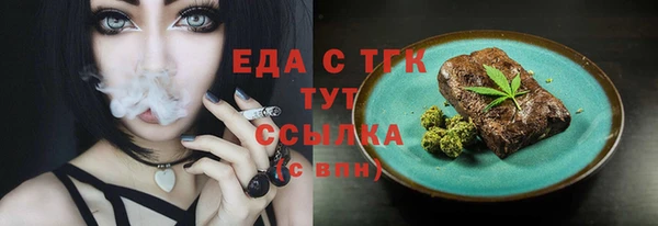 МДПВ Магас