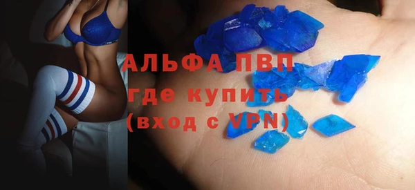 мдма Майский