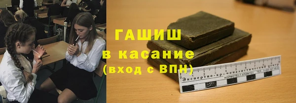 МДПВ Магас