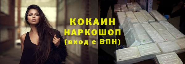 МДПВ Магас