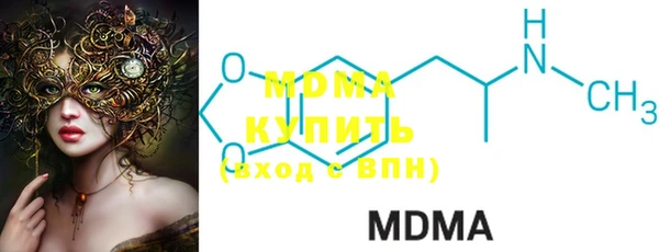 мдма Майский