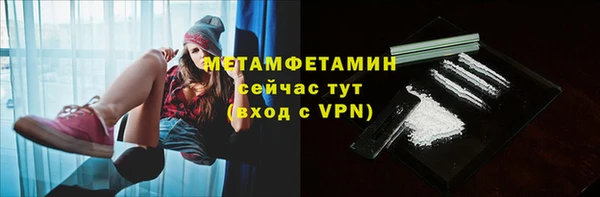 мдма Майский
