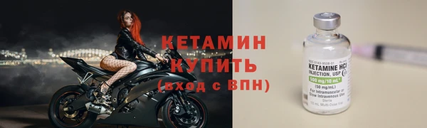 МДПВ Магас