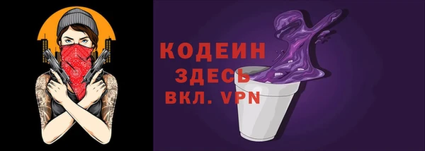 мдма Майский
