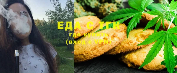 стаф Магадан