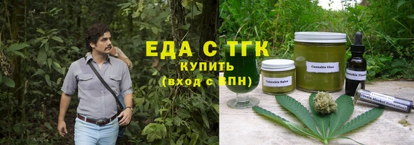 мдма Майский