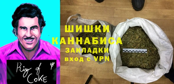 МДПВ Магас