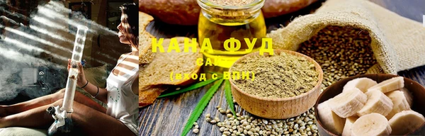 МДПВ Магас