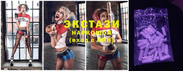 гашик Сковородино
