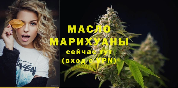 МДПВ Магас
