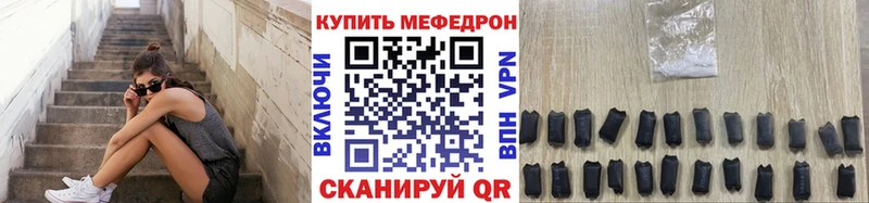 где купить наркоту Тюкалинск мориарти как зайти МЯУ-МЯУ mephedrone